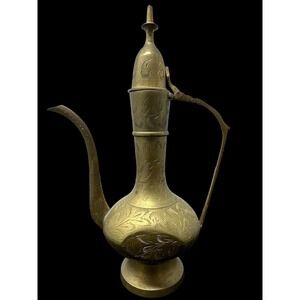 Vintage 1950's Etched Brass AFTABA Ewer Water Pitcher 8.75" Tall